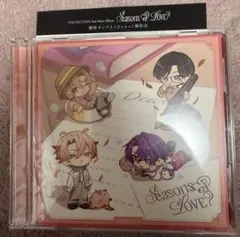 VOLTACTION Seasons of LOVE 初回生産限定盤B シリアル