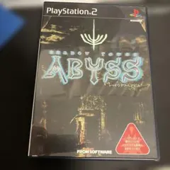 激レア　SHADOW TOWER ABYSS シャドウタワーアビス　動作確認済