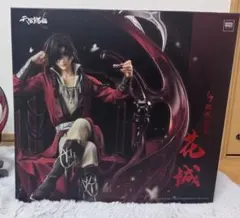 2025年最新】天官賜福 花城 1/7スケールの人気アイテム - メルカリ