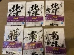 北斗の拳 一番くじ F賞 クリアファイル&ステッカー 10種 - メルカリ