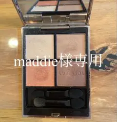 2025年最新】ルナソルアイカラーレーションEX07の人気アイテム