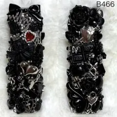 2025年最新】イルマワン デコの人気アイテム - メルカリ