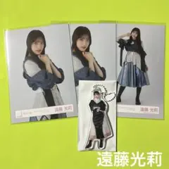 櫻坂46 遠藤光莉