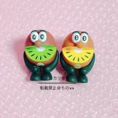 Zespri キウイブラザーズ グリーン＆ゴールド フィギュア 2019年 初代
