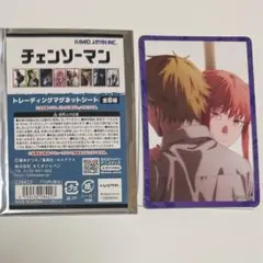 チェンソーマン デンジ マキマ マグネット