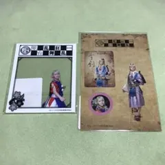 【刀ミュ/歌合】DMMスクラッチ 今剣