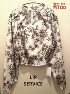 【新品タグ付き】LIP SERVICE 花柄長袖ブラウスのサムネイル