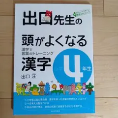 さくら様 リクエスト 2点 まとめ商品