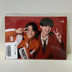 2025年最新】小田惟真の人気アイテム - メルカリ