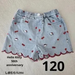Hello Kitty デニムショートパンツ しまむら 　120