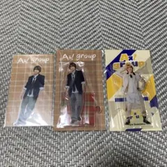 Aぇ!group 末澤誠也 アクリルスタンド ステッカー セット