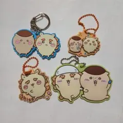 ちいかわ シーサー くりまんじゅう ラバーキーホルダー まとめ売り