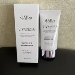 [最終値下げ]d'Alba トンアップサンクリーム(柴)50ml (1回使った)