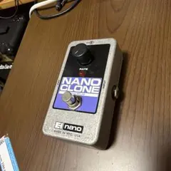Maxon NG-9 Noise Gate エフェクター - メルカリ