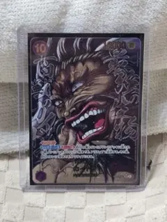 12枚ワンピース カイドウSRパラレル OP17＋ロキSEC他 世界最強の戦士