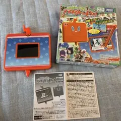 Item thumbnail for item 3ed51cb7-27f1-483c-ab71-853038a1fc46