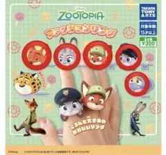 ズートピア ファッションリング ニック ジュディ フィニック