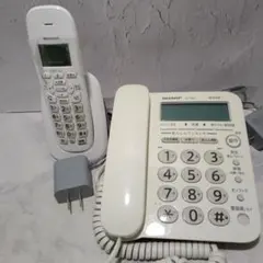 2026年最新】電話機 シャープ 子機のみの人気アイテム - メルカリ