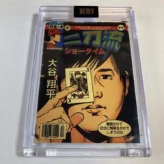 2026年最新】大谷翔平 二刀流 カードの人気アイテム - メルカリ