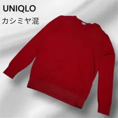 レッドセーター