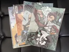 鬼滅の刃　クリアファイル 4枚セット　非売品
