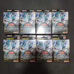 遊戯王 TACTICAL-TRY DECK 終撃竜サイバー・ドラゴン 8個 - メルカリ