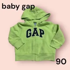 baby gap 黄緑　パーカー　裏起毛　フーディー　アウター　秋冬