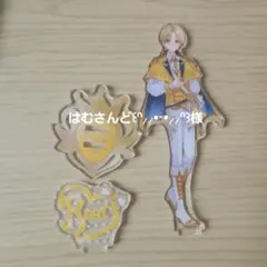 ふぉ〜ゆ〜　ジャニーズ　アクリルキーホルダー　アクスタ ふぉ～ゆ～ 福田悠太 アクリルスタンド＆アクリルキーホルダー