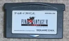 FINAL FANTASY VI
