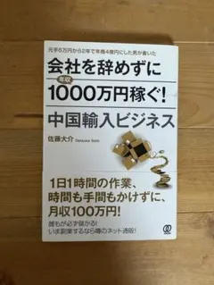 Item thumbnail for item d743f0ca-f220-4aeb-b0f6-f546fd44476c