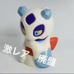 【人気】【レア】ユキメノコ　ポケモン　指人形 ソフビ