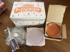 チーズフォンデュセットのサムネイル
