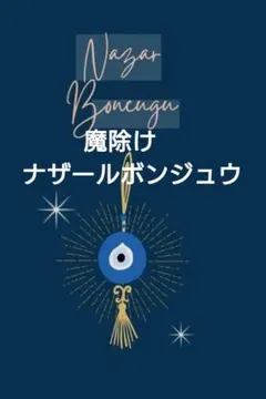 Item thumbnail for item 3b26ecfd-c93d-412c-b705-d0bffeb3be68