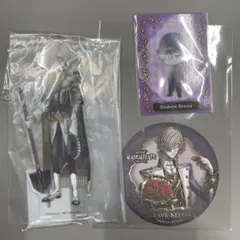 第五人格 墓守 アンドルー・クレス セット