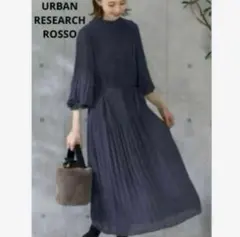 人気ROSSO ランダムプリーツロングワンピース