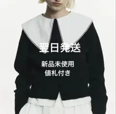 2026年最新】Bibiyの人気アイテム - メルカリ