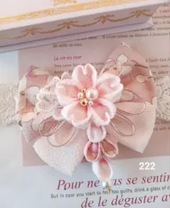 222雪乃@プロフ必読様専用ネコポスつまみ細のベビーヘアバンド初節句お食い初め