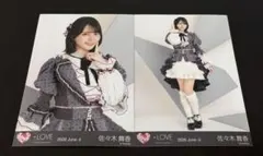LOVE 佐々木舞香 生写真 年末歌番組2025衣装 レコ大 チュウ ヒキ