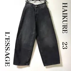 HAIKURE BETHANY MID BLACK asian fit 23