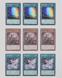 2026年最新】原石の皇脈の人気アイテム - メルカリ