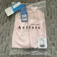 ピンク ラッシュガード JP 140