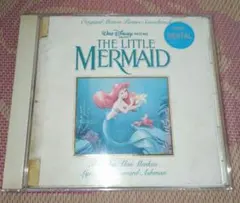 リトル・マーメイド オリジナル・サウンドトラック 日本語版 CD - メルカリ