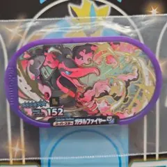 Item thumbnail for item f5a182cb-a7ec-4ee8-a225-d1b33c619ca7