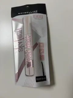 MAYBELLINE SKY HIGH まつ毛メークアップリムーバーのサムネイル