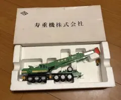 2026年最新】加藤製作所KATOの人気アイテム - メルカリ