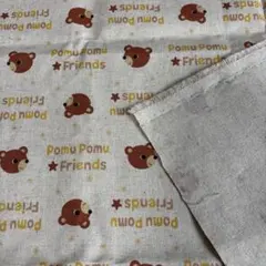 Item thumbnail for item 835ddc0c-4da8-4b05-a6ca-a174b7d960b3