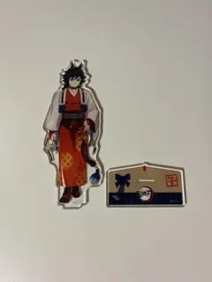 2026年最新】冨岡義勇 アクリルスタンド 干支の人気アイテム - メルカリ