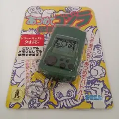レア】バンダイ ヨーカイザー 光機道 当時物 携帯液晶ゲーム レトロ 万