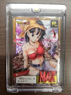 2025年最新】ドラゴンボール スーパーバトルコレクションの人気