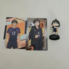 ハイキュー　山口忠　カード　フィギュア